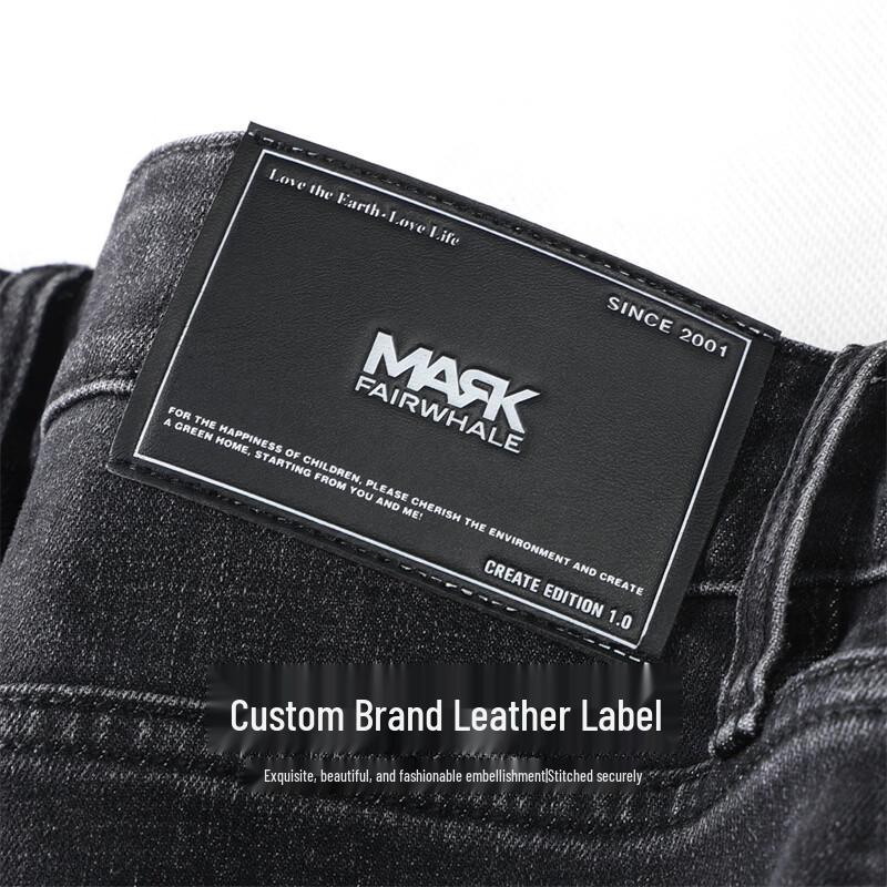 Mark Fairwhale Men's Loose Fit Washed Embroidered Jeans