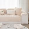 Sofa Cushion Four Seasons Universal Simple Modern Non-Slip Cushion Universal Light Luxury Non-Slip Cushion Sofa Cover