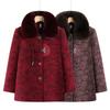 Grandma Winter Coat Women Middle-aged Elderly Mother Velvet Mink Velvet Coat Old Man Old Woman Winter Top