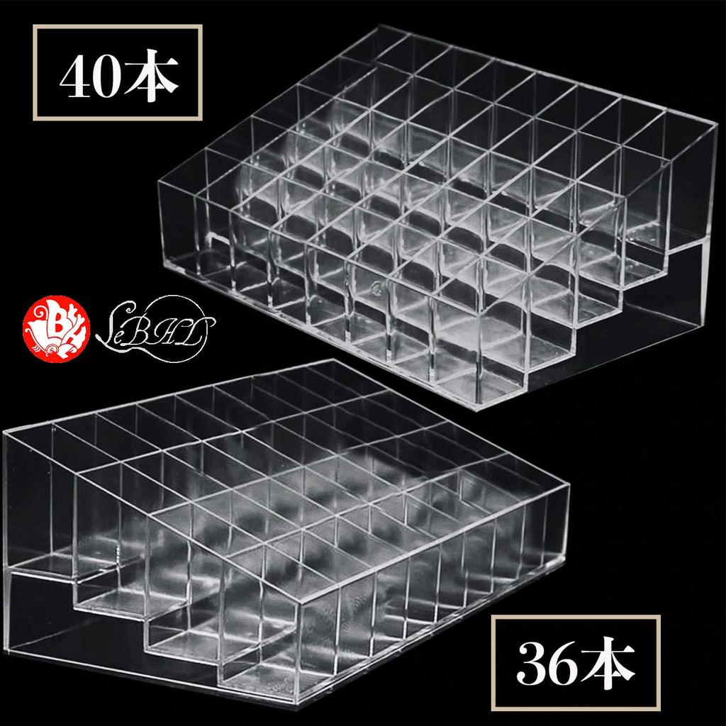Le Bonarie Cosmetics Storage Lipstick Case Acrylic Case Cosmetic Box Storage Case Makeup Storage (40 Bottles)