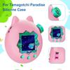 Для Tamagotch Paradise Силиконовый защитный чехол Защита от царапин Мягкий чехол из жидкого силикона Чехол для виртуального электронного питомца