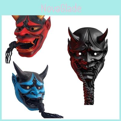 Хэллоуин Дьявол Самурай Ханья Ужас Латексная Маска на Все Лицо Для Косплея