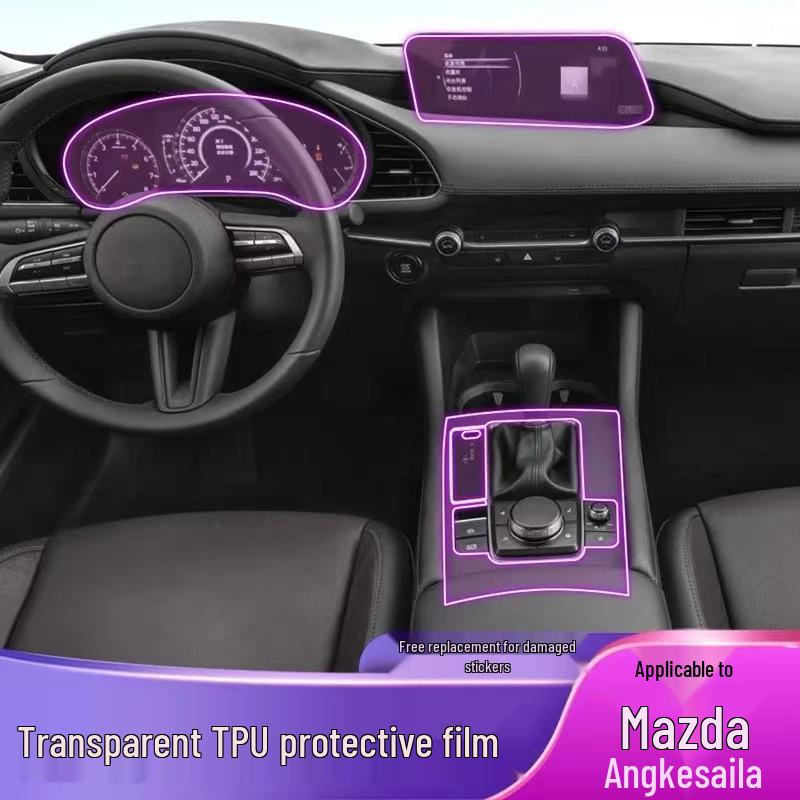 Подходит для Mazda 3 Next-Gen 2020-2024 Angkesaila Защитная пленка для салона Экран центральной консоли HD Пленка для рычага переключения передач.