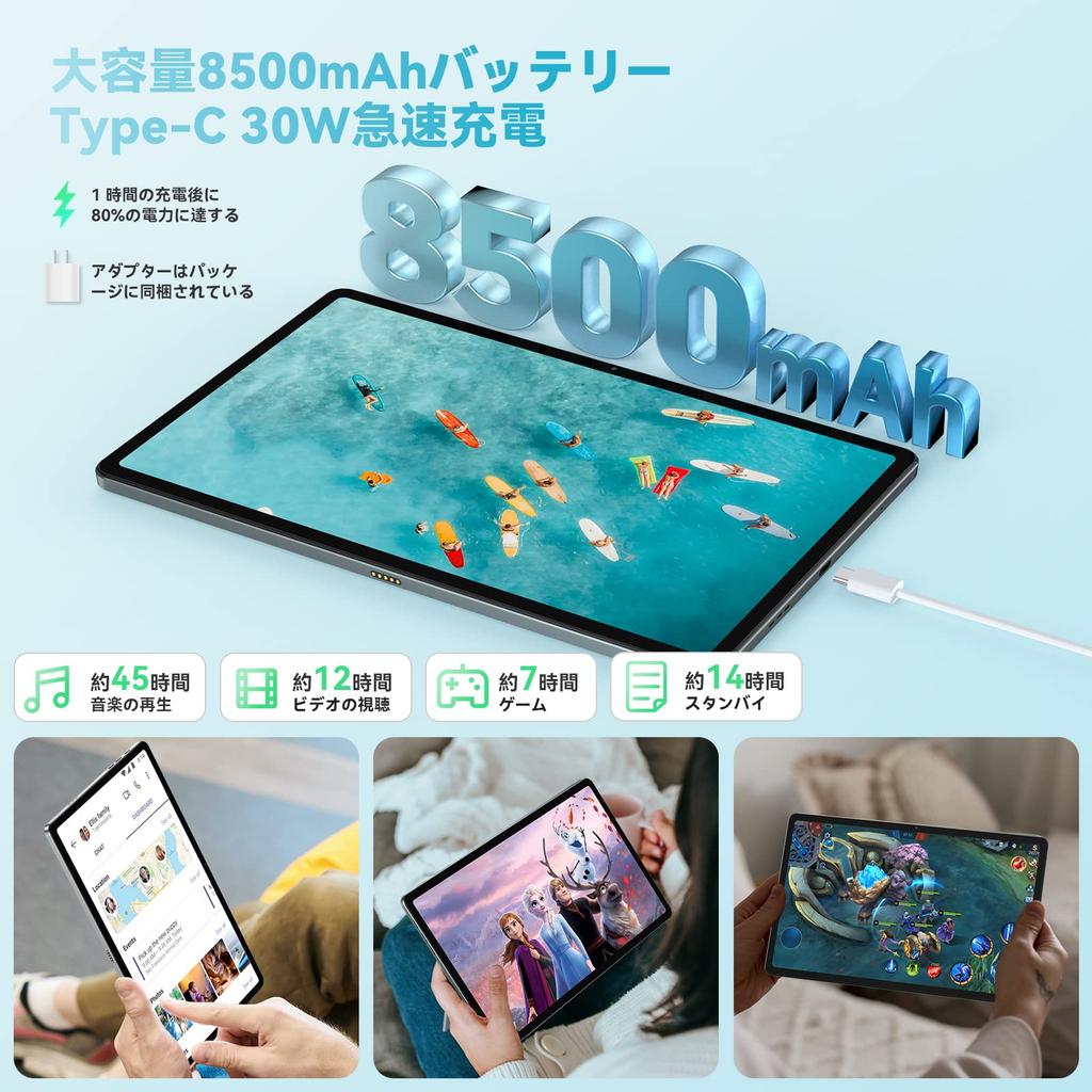 Headwolf HPad3 Android G99 2K 8500mAh Battery 30W Fast AI 4G LTE WiFi Tablet, 11-inch, 2.2GHz Octa-Core CPU, 16GB+256GB+2TB Expandable, Anti-Blueline