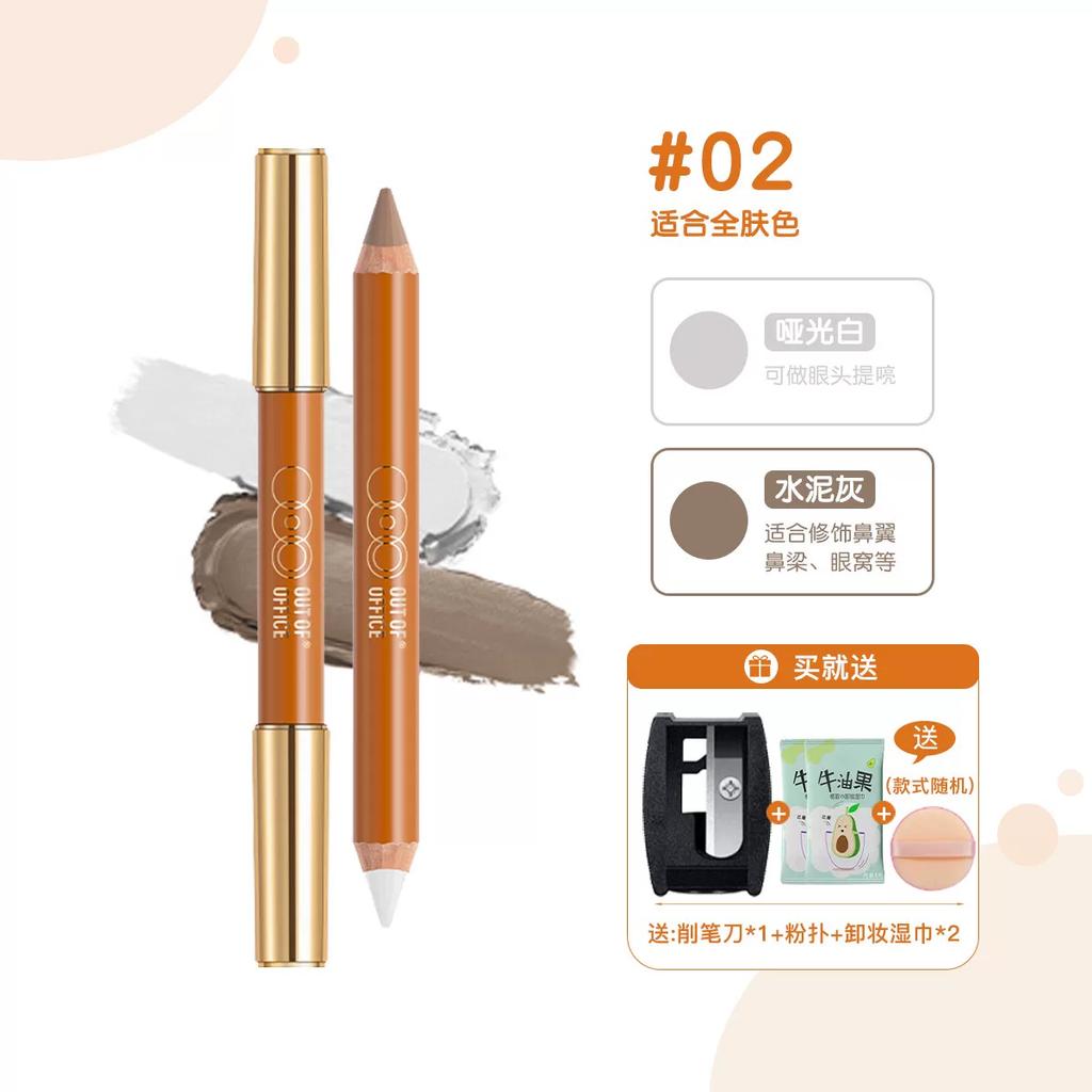 Multi-Purpose in One Stroke! Ooo Dual-Ended Blush and Contouring Pen, Dual-Color Contouring Matte Finish