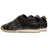 ONITSUKA TIGER Кроссовки Mexico 66 SD Графитовый серый 1183A837-020