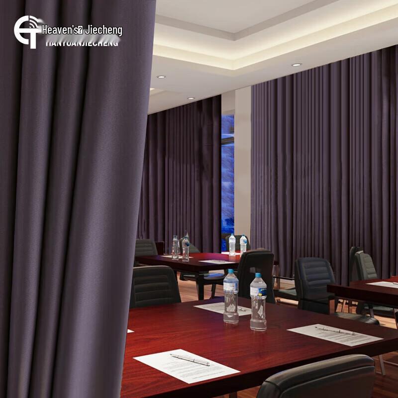 Tianyuan Jiacheng Smart Electromagnetic Shielding Blackout Curtains