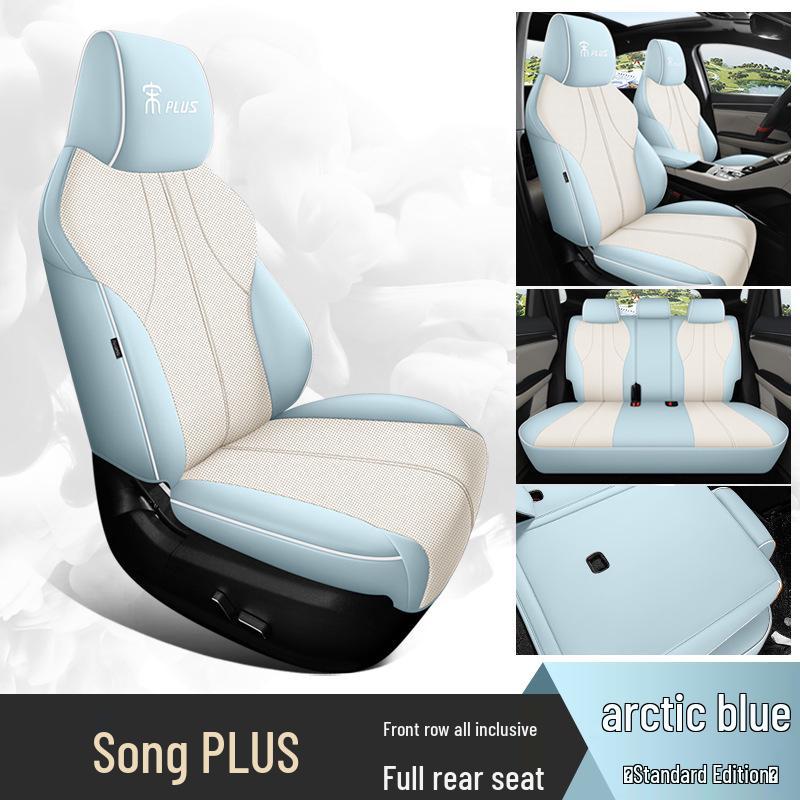 BYD Song Plus Seat Cover - Universal, All-Season, Full-Surround for New Energy Vehicles