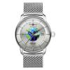 Casual Watch Atlantic Silver [Zeppelin] 8468-M1 Men's [Item]