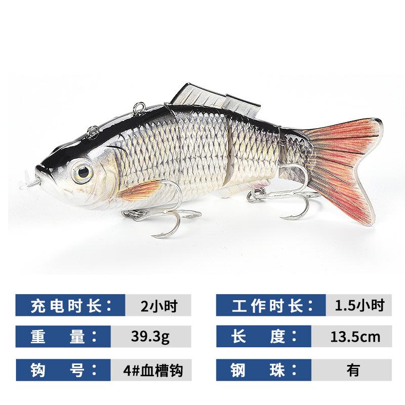 13.5CM 39.3G Robotic Fishing Lure Electric Wobbler for Pike Electronic Multi Jointed Bait Auto Swimming Swimbait USB LED Light