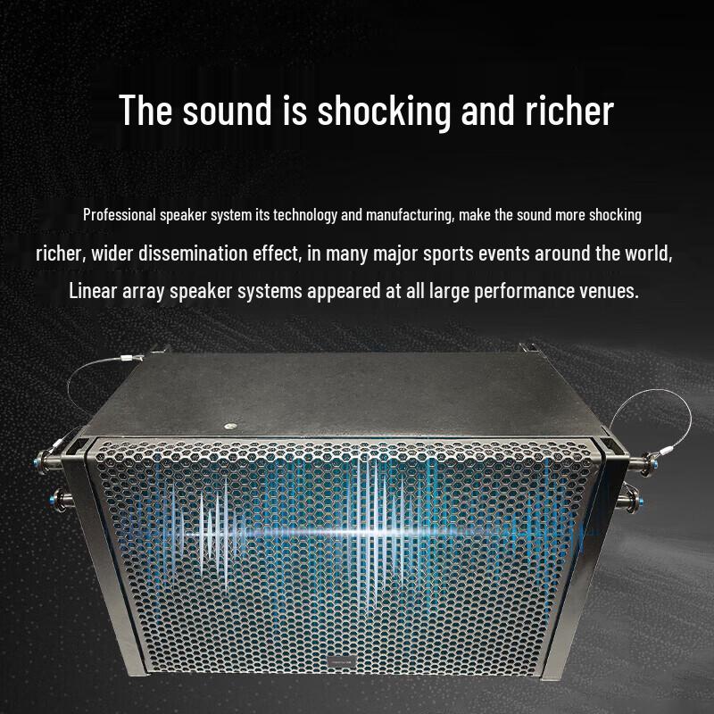 FionTu FT-JP108 Single 8-inch Line Array Speaker (CN version)
