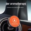 Премиальный ароматизатор для Mercedes-Benz C-Class 2025 года, C63S, C43 и AMG