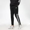 adidas Повседневные вязаные брюки на кнопках для бега, мужские брюки, черные GK8991