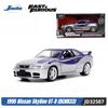 Игрушки Джада 1:32 Быстрые и Яростные Металлические Машинки, Mitsubishi Lancer TOYATO Super Nissan Skyline GTR Jetta RX-7 Коллекция Подарочные Игрушки для Детей