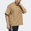 adidas Футболка мужская Желтый Картон HA3647
