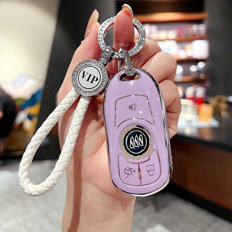Премиальный чехол для ключей для автомобилей Buick Regal, Envision, GL8, LaCrosse, Enclave, GX и Weilan 7 - Женская сумка-ракушка с пряжкой