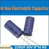 Алюминиевый электролитический конденсатор Aihua 220 мкФ 50 В 8x16 ERS1HM221F16OT