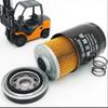 1PC Forklift Filter JX0810Y Is Suitable For Xinchai Quanchai 490 Yunnei Accessories Oil Filter JX85100C General