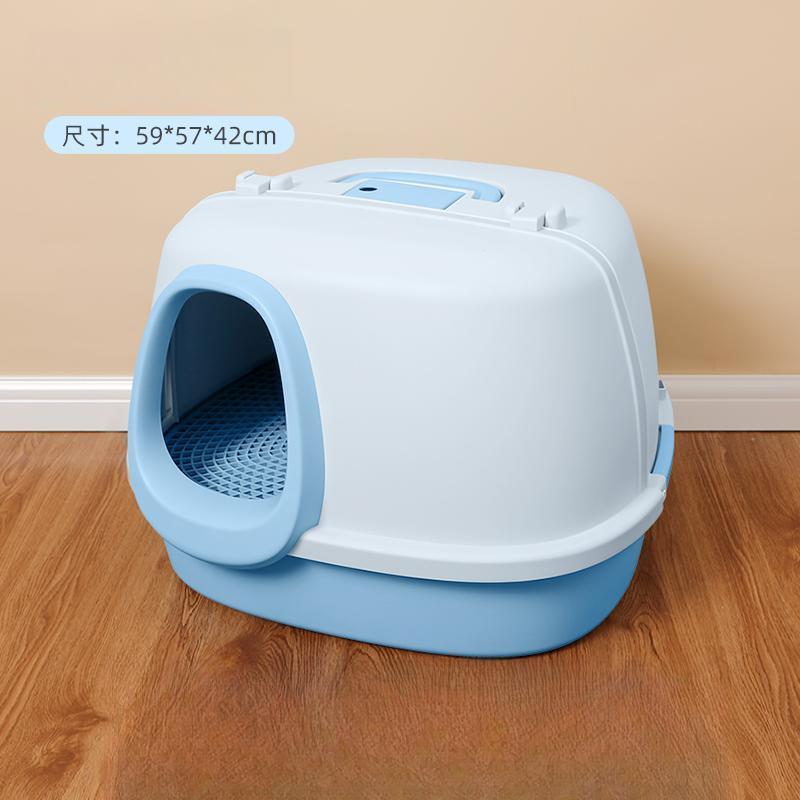 Закрытый туалет-домик для кошек с длинным проходом, Litter-proof, Товары для чистки домашних животных, Аксессуары для дезодорации, Поддоны