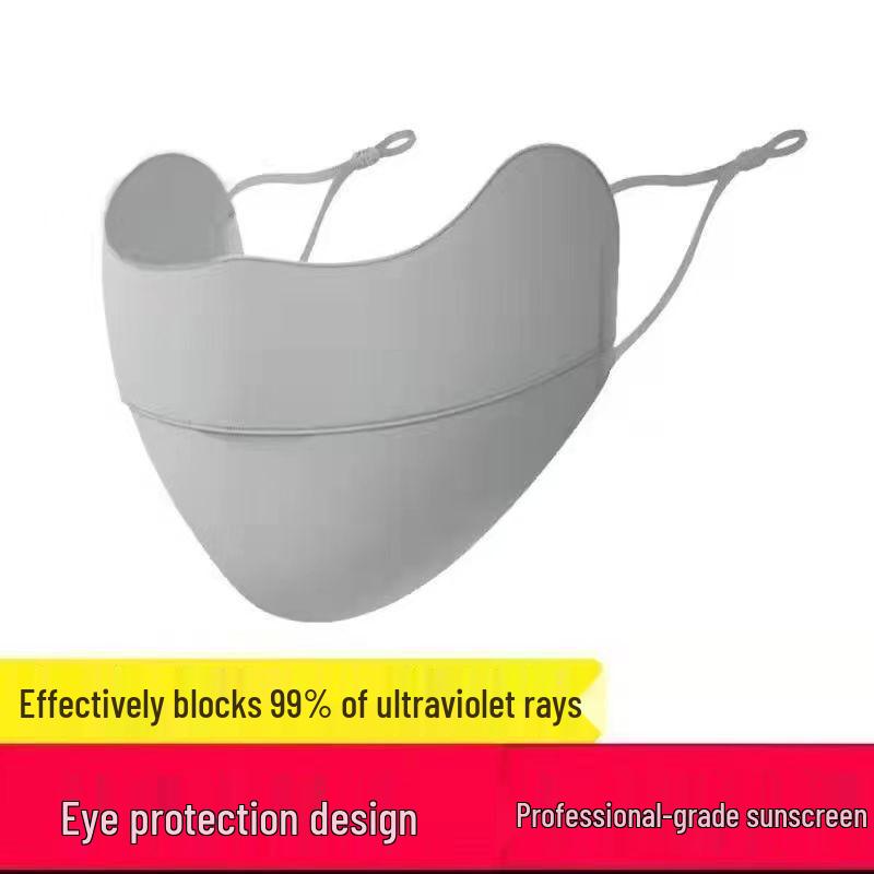 Women's UV Protection Ice Silk Face Mask - Summer Gradient Shade for a Slimmer Look