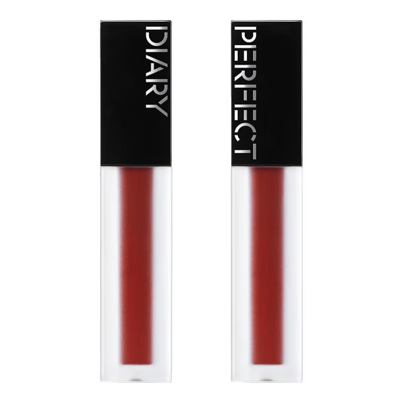 PERFECT DIARY Lightweight Nourishing Lip Balm