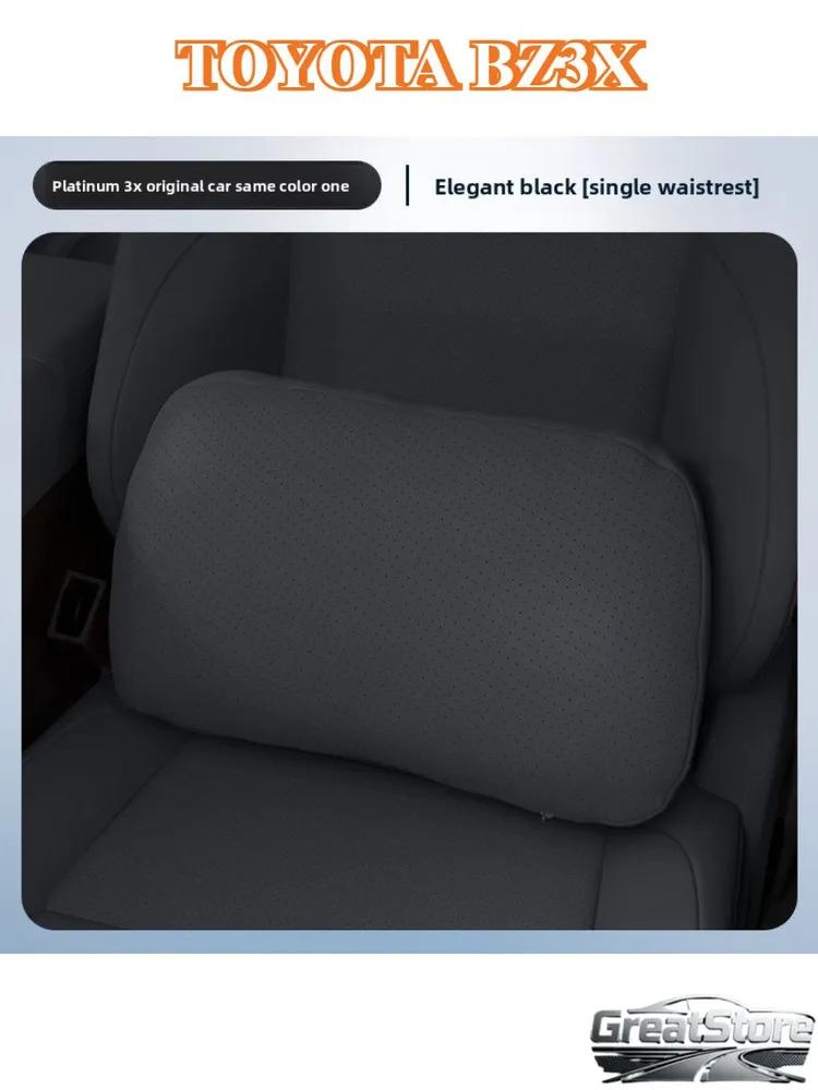 Toyota bZ3X Car Screen Protector