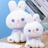 Eight Inch Star Rabbit Plush Toy Doll Cute Little White Rabbit Doll Little Rabbit Children's Birthday Gift
