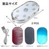 DONGFANGB Светодиодные USB-светильники для салона автомобиля, сенсорные, яркие, для чтения, ночные, для помещений, беспроводные, легкая установка, перезаряжаемые, 2 шт., датчик, магнит,