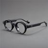 Vintage Retro Round Women Men Optical Glasses Frame Reading Presbyopia Eyewear With Diopter 0 +1.0 To +4.0 Female Male Spectacle