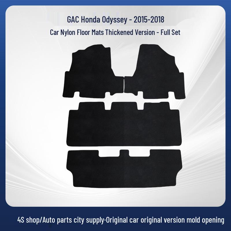 Комплект трехрядных автомобильных ковриков для пола и багажника Honda Odyssey 2015-2018