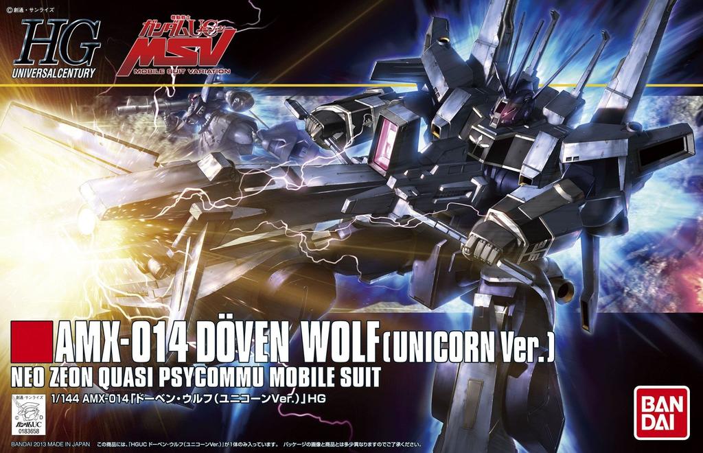 HGUC Doven Wolf Suit Gundam 1/144 AMX-014 (Unicorn Ver.) (Mobile UC)
