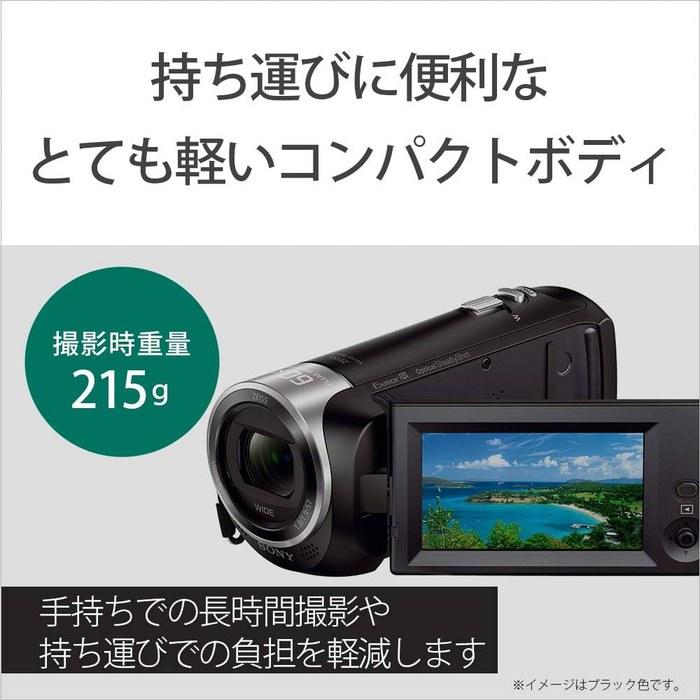 SONY Handycam HDR-CX470 Черный (32GB)