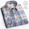 Men's 100% Pure Cotton Flannel Soft Regular-fit Long Sleeve Brushed Shirt Single Pocket Comfortable Casual Plaid Shirts S-8XL
