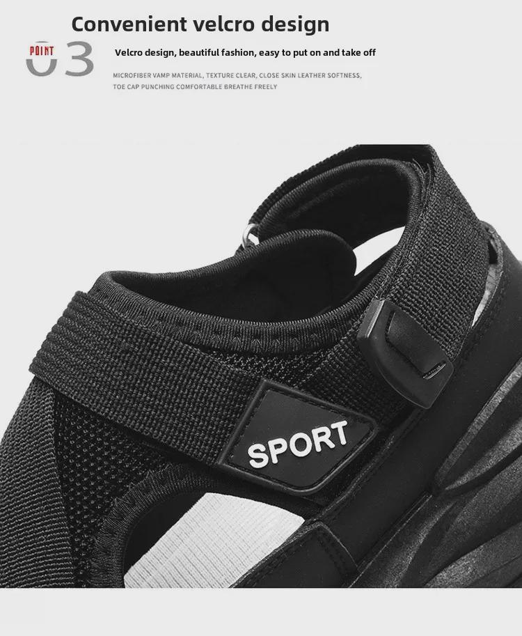 Мужские дышащие летние модные сандалии с ремешками на липучках - повседневные пляжные тапочки