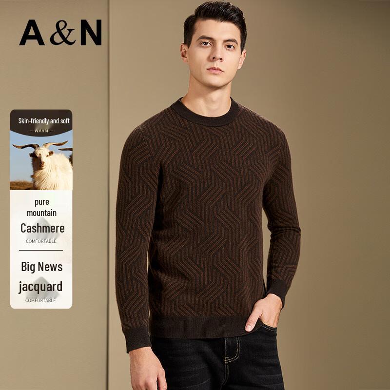 Men's Heavyweight 100% Cashmere Jacquard Crew Neck Sweater
