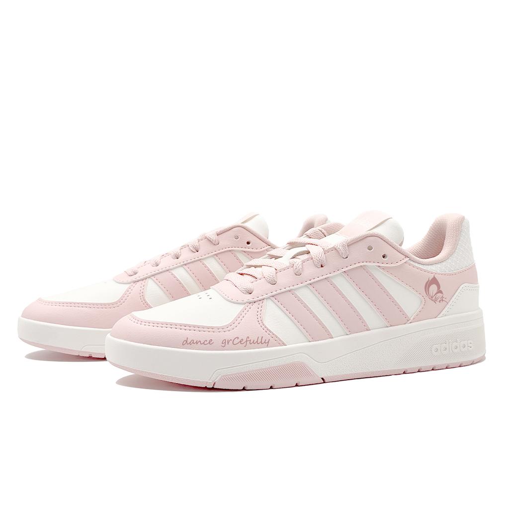 Adidas COURTBEAT Грациозный танец Синтетическая кожа Амортизация Устойчивость к истиранию Нескользящая подошва Низкие KI6785(Команда1432-)