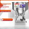Jinggong 201 Stainless Steel Feed & Medicine Mixer CN plug (adapter included)