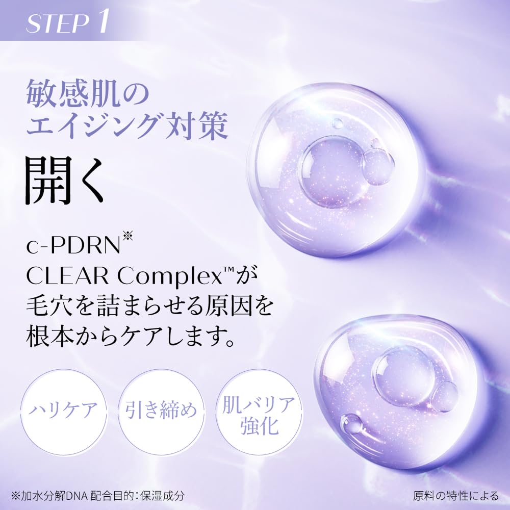 REJURAN Dermahealer Тоник для сужения пор 60 Очищение кожного сала Rejuran [Официальный] Пэды, листы, c-PDRN, Подтягивающий, Ритм, Контроль, Тоник,