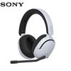 Беспроводная игровая гарнитура Sony INZONE H5