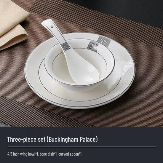 Роскошный керамический набор посуды - 4 предмета: высококачественные миски, тарелки и блюда для отелей и ресторанов