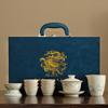 Chinese Dragon Ru Kiln Ceramic Kung Fu Tea Set