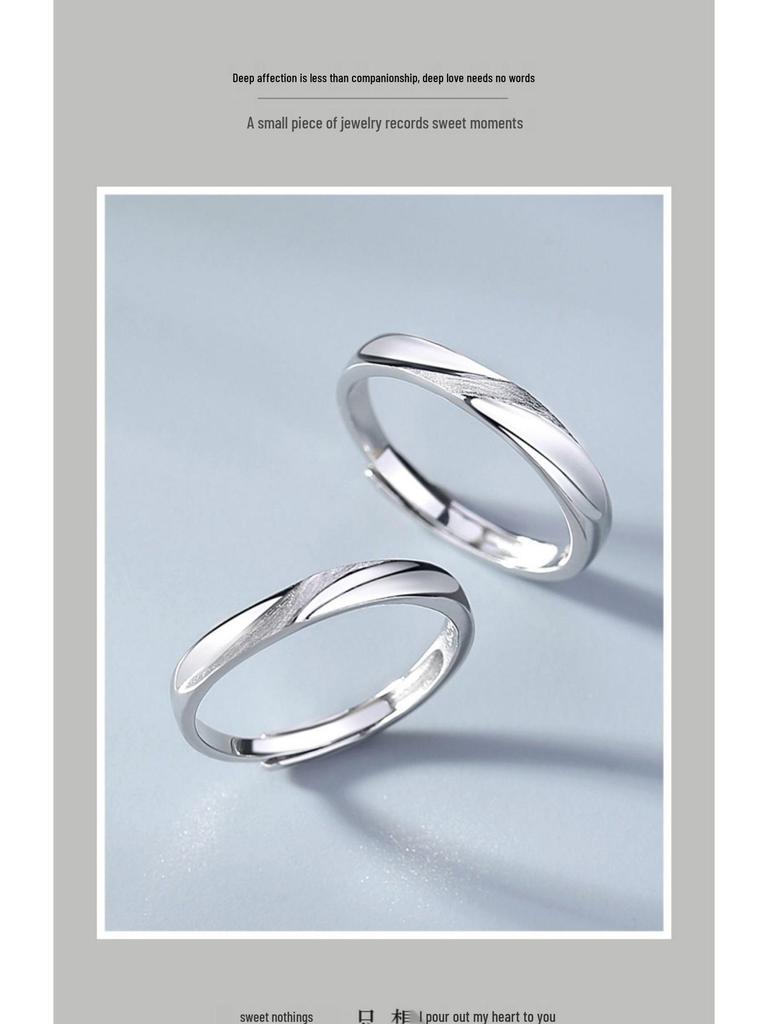 Парные кольца из стерлингового серебра 925 пробы 'Close to Me' - Роскошные серебряные кольца для дней рождения, предложений и годовщин