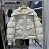 Autumn and winter new down jacket women's short knitted sleeves navy lapel thickened loose warm white duck down jacket