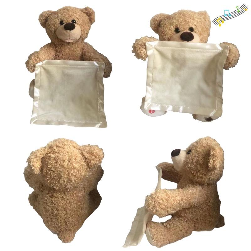 Cute Talking Teddy Bear Plush Toy 35cm Height Rechargeable Shy Face Battery Operated