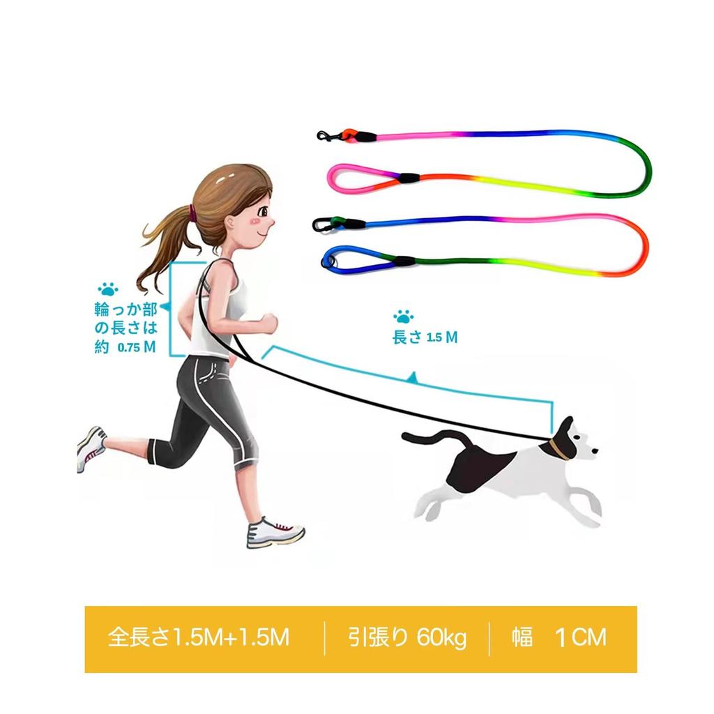 JOPOY поводок для собак большой поводок для дрессировки собак поводок для дрессировки на плечо длинный поводок поводок для дрессировки домашних животных 3M/4M маленький, средний, (Фиолетовый, 3М)