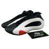 Баскетбольные кроссовки Harden Vol.8 Черно-белые Прочные Дышащие IE2695