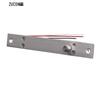 ZUCON 506DS Electric Bolt Lock CN plug (adapter included)