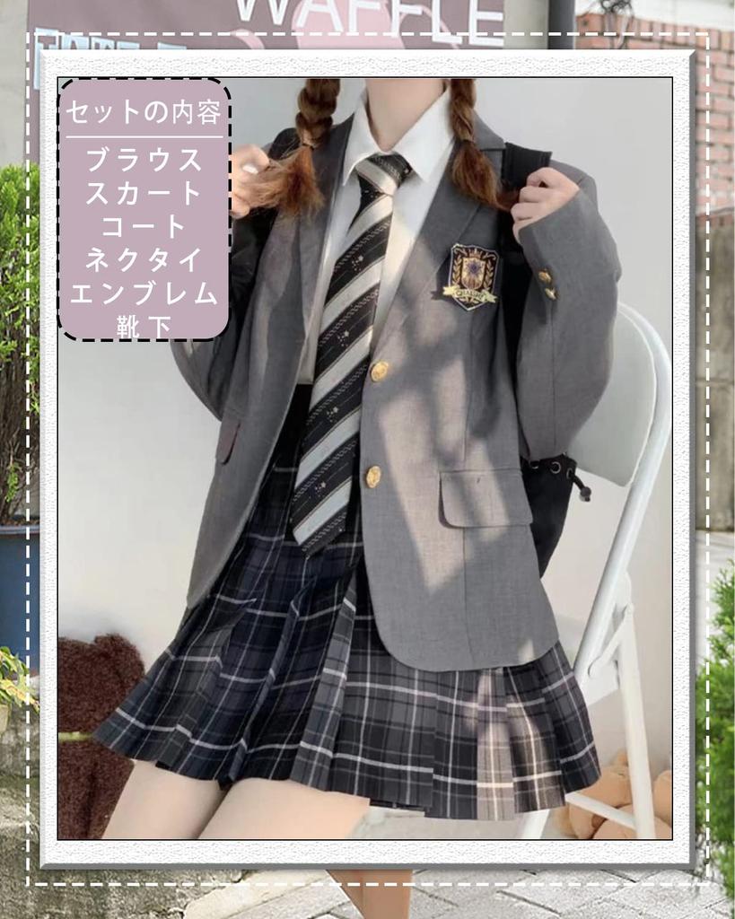 [JIURUN] Комплект униформы – Обычный блейзер, Плиссированная юбка Лолиты, Блузка, Кроссдрессинг, Большой размер, Милый (Набор E, XL)