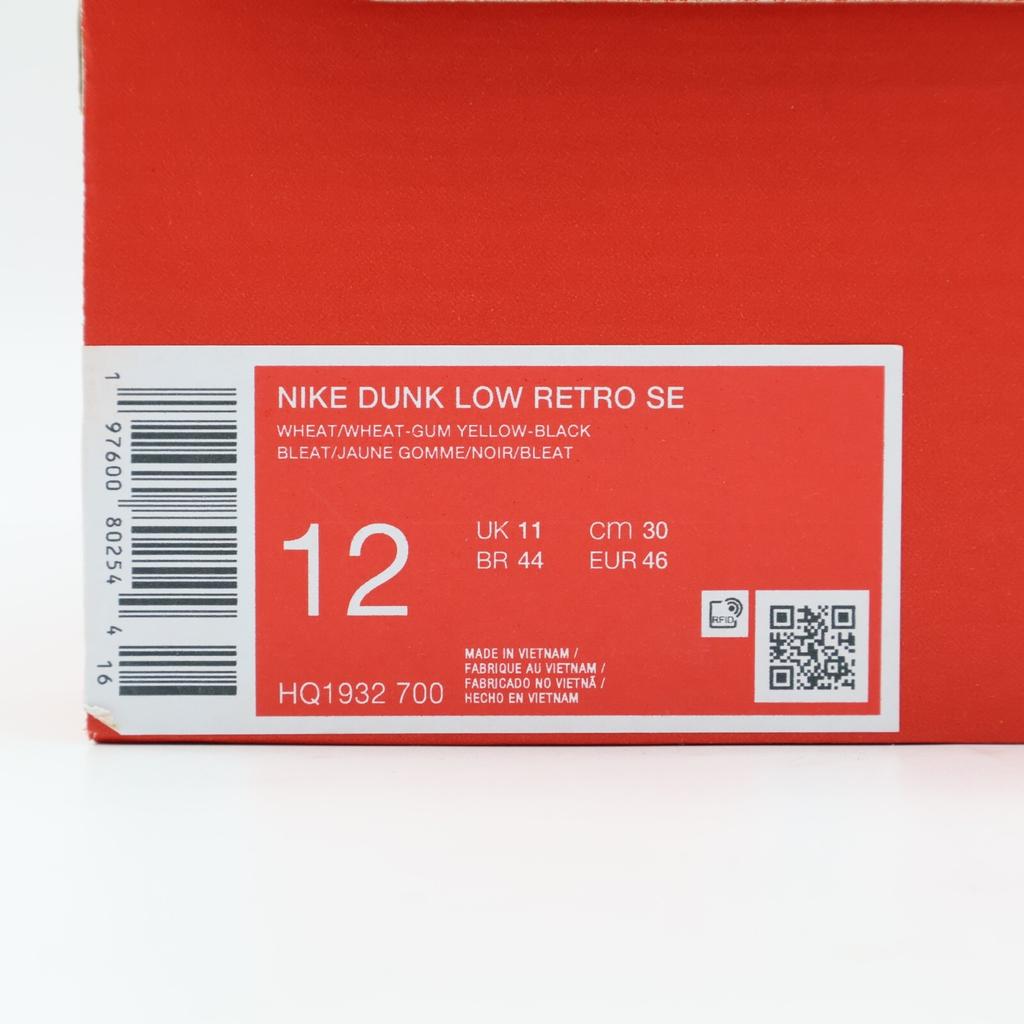 HQ1932-700 Nike Dunk Low Retro SE Пшеничный Желтый Каучук Черный (Мужской)