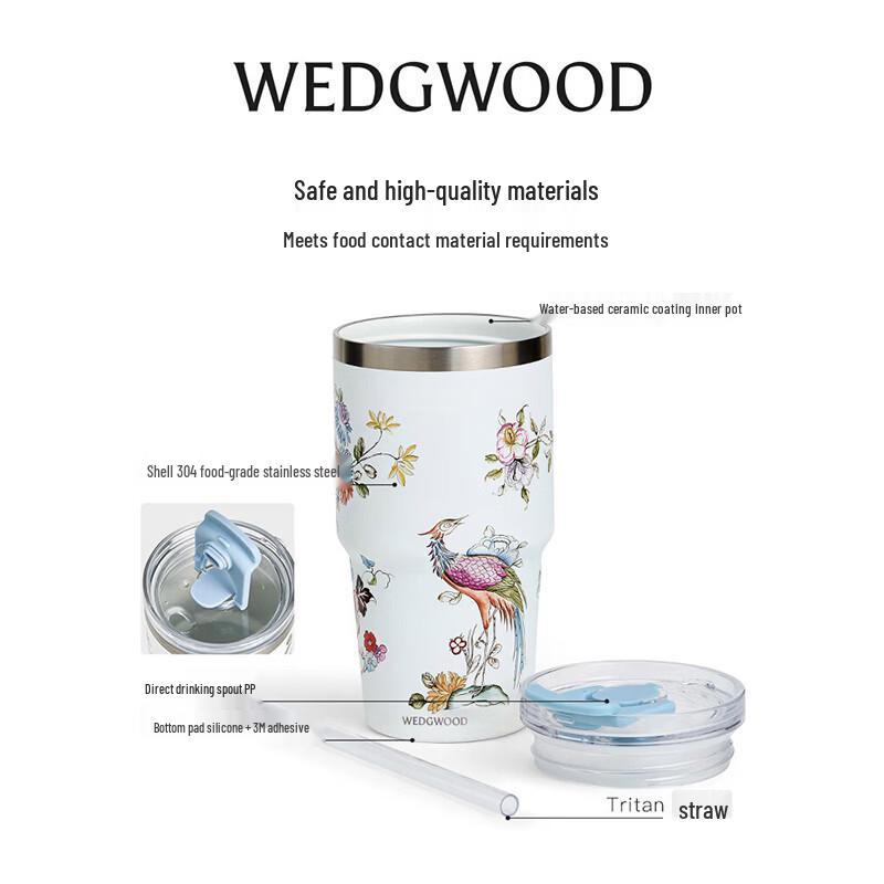 Wedgwood Lucky Peacock Insulated Straw Cup